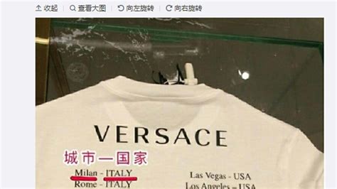 una maglietta scatena la cina contro versace|Cina, polemica per le magliette Versace: immediate le  .